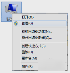 0xc0150002,教您怎么解决0xc0150002(1)