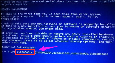 电脑蓝屏代码0x0000001a怎么解决