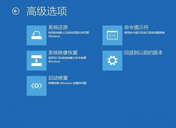 win10老是自动重启的解决办法(3)