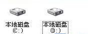 XP系统硬盘图标显示异常的解决方法