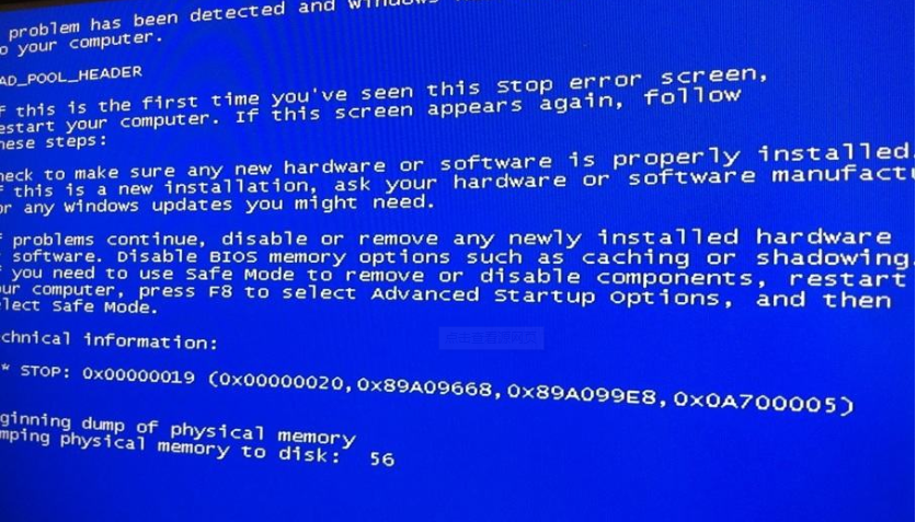如何解决0x000009r蓝屏