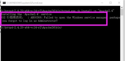 Apache服务器启动失败怎么办(3)