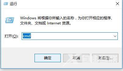 windows11卡在登陆界面解决教程