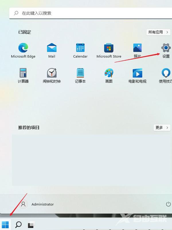 windows11电脑网线插好了但是连不上网