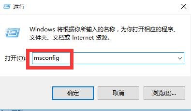 win10电脑自动重启的解决方法(6)