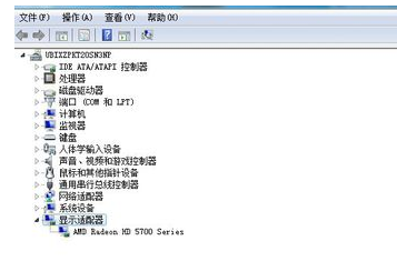 教您电脑看视频黑屏有声音怎么办(3)