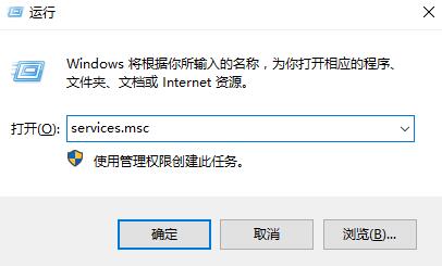 win10更新卡住不动怎么办(1)