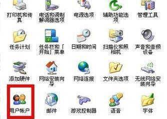 netware客户服务禁用了欢迎屏幕(3)