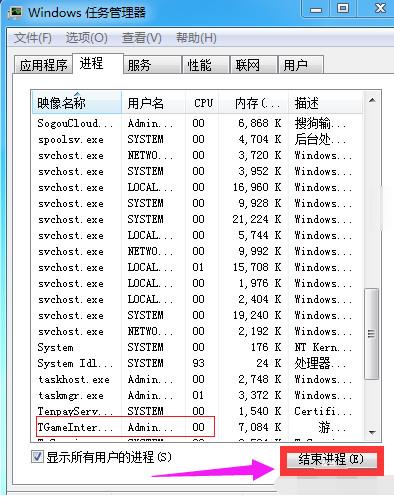 电脑假死怎么办(1)