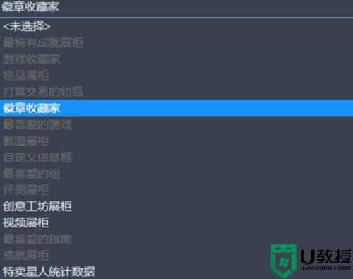 steam账号等级有什么用_steam等级高有什么好处