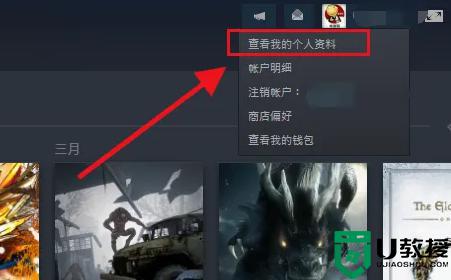 steam等级在哪查看_steam如何看自己等级