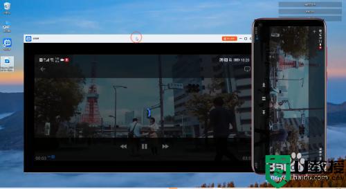 手机视频如何咋电脑上直接看_把手机视频投屏到电脑上播放的设置方法