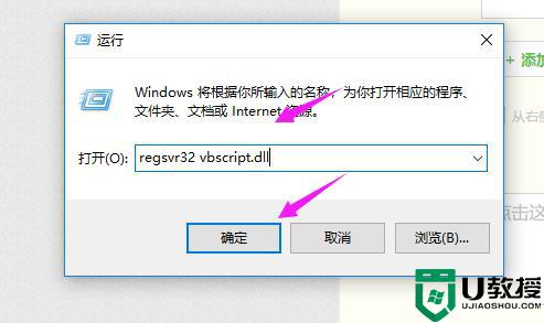 打开网页显示err connection网络错误什么原因_打开网页显示err connection网络错误两种解决方案