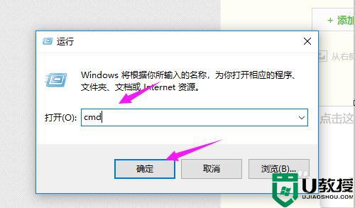 打开网页显示err connection网络错误什么原因_打开网页显示err connection网络错误两种解决方案