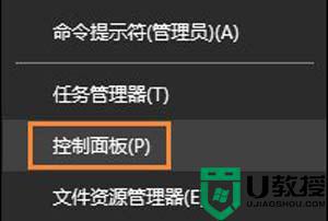 电脑打不开rar的文件怎么办_电脑rar格式的文件打不开解决方法