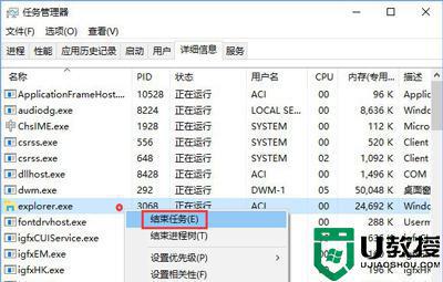 电脑打不开rar的文件怎么办_电脑rar格式的文件打不开解决方法