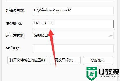 让电脑休眠的快捷键是哪个_电脑快捷休眠键是什么