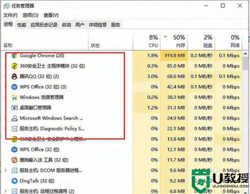 电脑系统资源不足,无法完成请求的服务怎么办