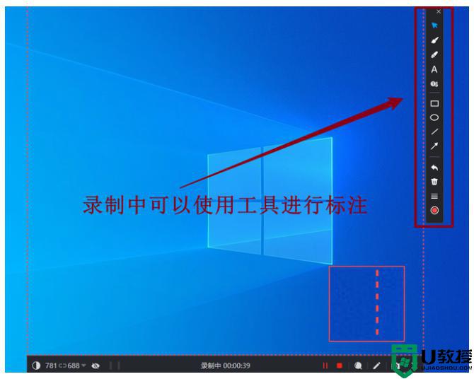 电脑网页录屏怎么弄_电脑网页上如何录屏