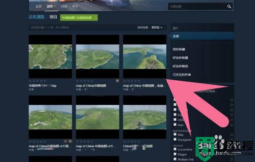 steam mod下载教程_steam怎么下载mod