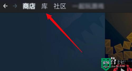 steam点开始游戏没反应为什么_steam的游戏无法启动点开始没反应如何解决