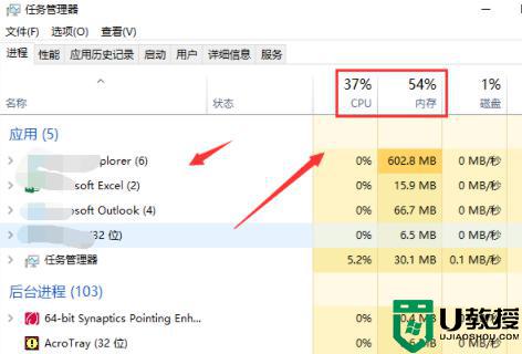 电脑看视频掉帧怎么办_电脑看视频掉帧严重解决方法