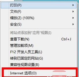 浏览器缓存如何清理_怎么清除浏览器缓存