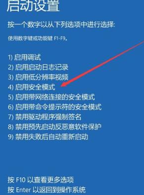 电脑突然黑屏只有鼠标箭头怎么办_电脑突然黑屏只有鼠标箭头能动解决方法