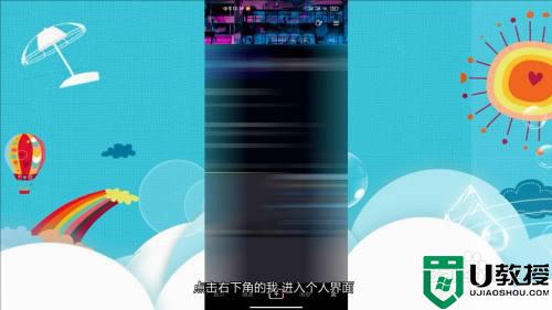 一个手机号能注册几个抖音_一个手机号能注册两个抖音账号吗