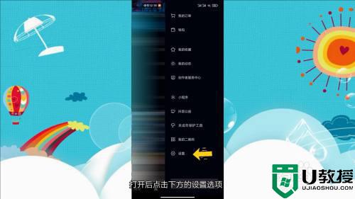 一个手机号能注册几个抖音_一个手机号能注册两个抖音账号吗