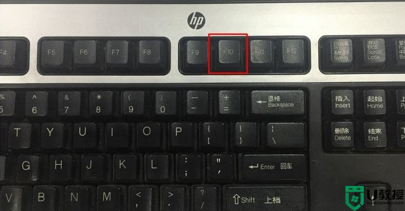 hp bios怎么进入_hp如何进入bios界面