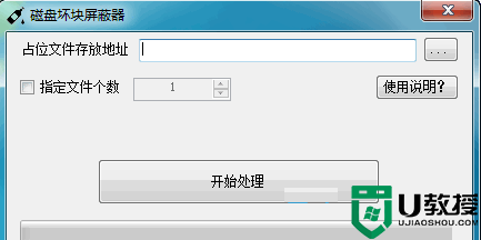 老电脑不认usb3.0怎么解决_老电脑不认usb3.0三种解决方法