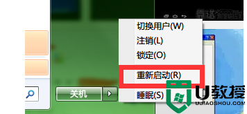 老电脑不认usb3.0怎么解决_老电脑不认usb3.0三种解决方法