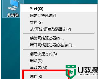 电脑打印机驱动位置在哪_电脑打开打印机驱动的详细步骤