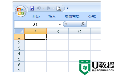 电脑键盘home键怎么使用_分享电脑键盘home键使用方法