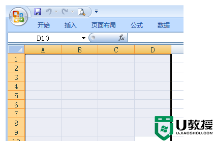 电脑键盘home键怎么使用_分享电脑键盘home键使用方法