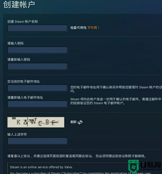 steam钢铁雄心4怎么买_如何在steam上买钢铁雄心4