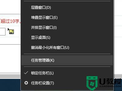 电脑怎么释放运行内存_电脑释放运行内存的方法