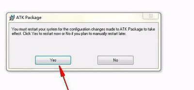 华硕笔记本电脑开机提示ATK0100 request的解决方法(4)