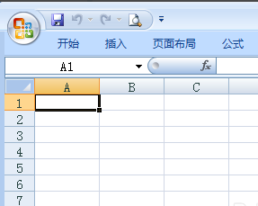 电脑home键在哪里(6)