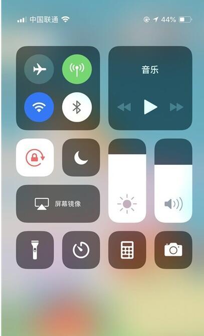 iphonexr使用技巧(5)