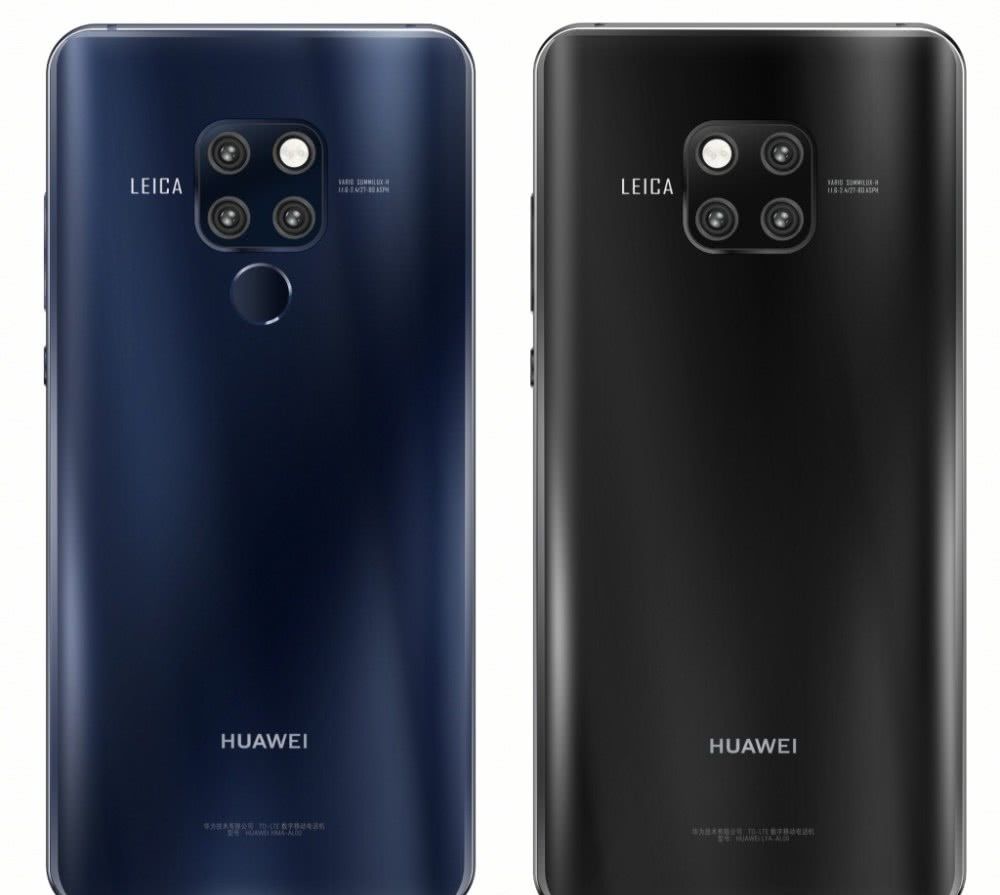 mate20和mate20x的区别(1)