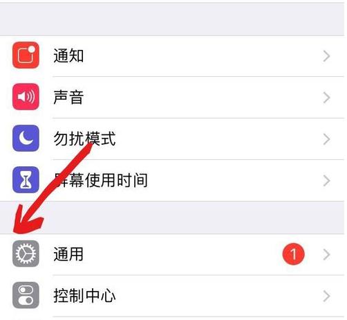 iphone快捷键小圆标(1)