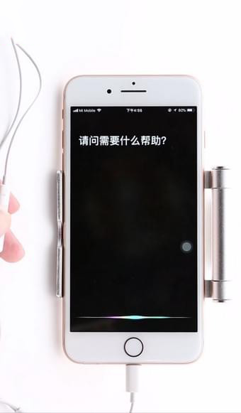 iphone耳机线控设置(6)