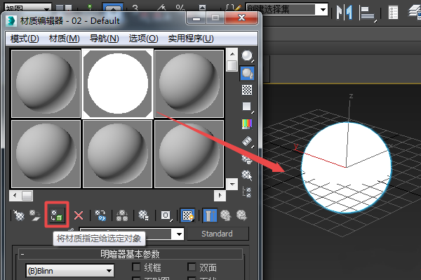 3d自发光材质怎么调(3)