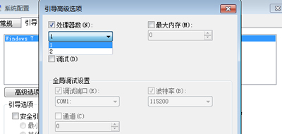 电脑cpu怎么提高性能(1)