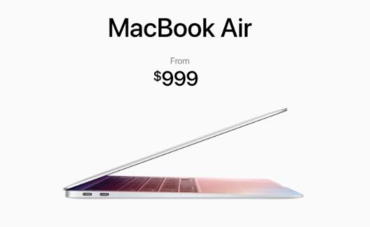 新MacBook Air 2020 搭载ARM架构M1芯片