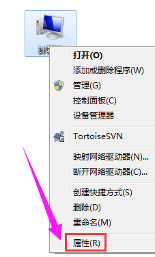 电脑所有软件都打不开怎么解决