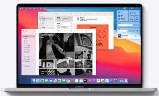 macOS Big Sur正式版推送 App图标经过重新设计