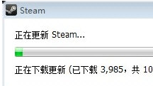 steam无法连接到网络怎么办(2)